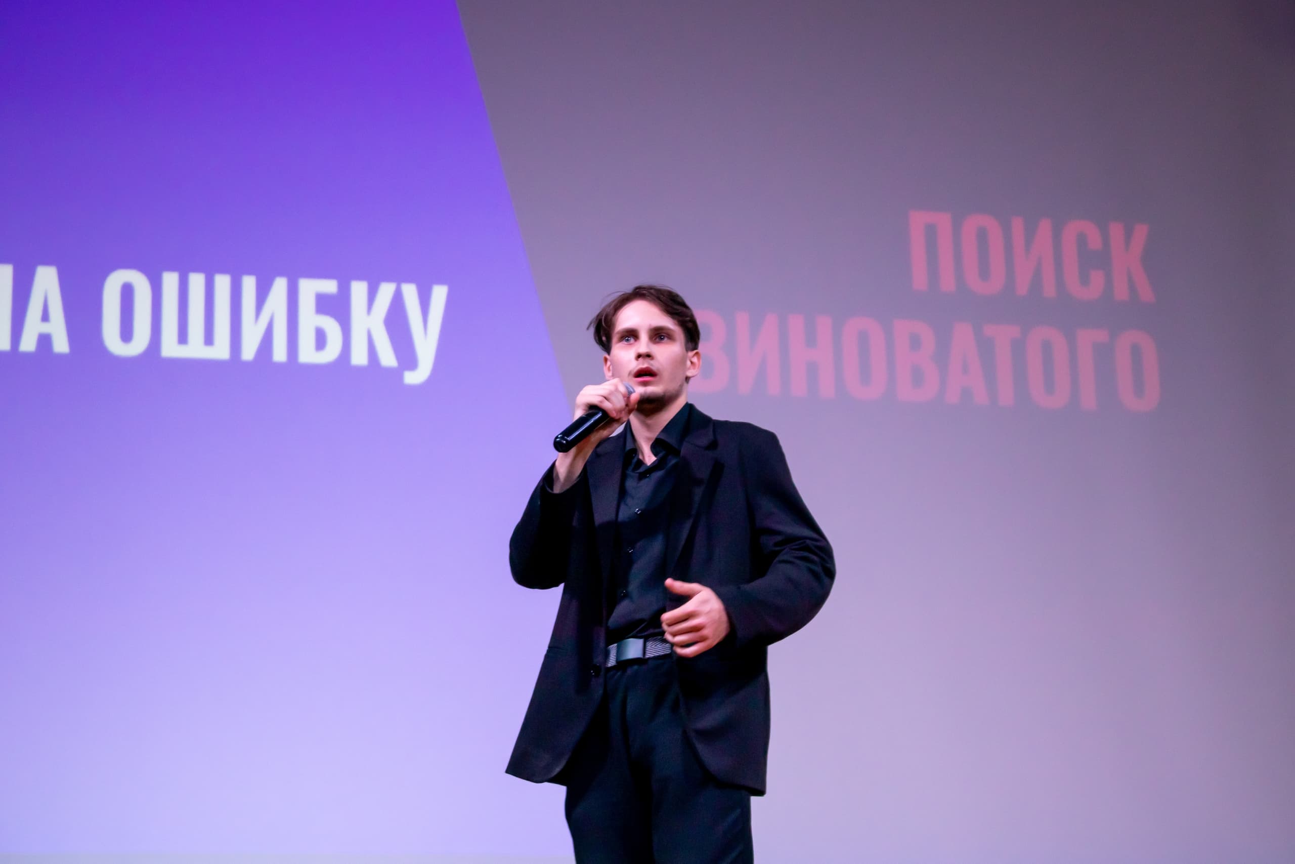 Михаил Лапаев